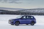 Volkswagen Touareg R 2020 года (WW)